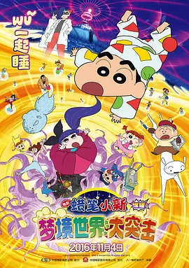 欧美日韩亚洲精品一区