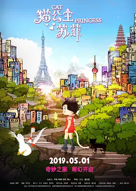 3p在线视频