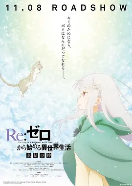 日本看片视频
