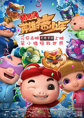 国产伦一区二区三区四区久久