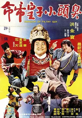 亚洲国产欧美日韩
