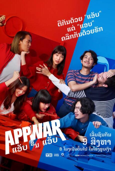 av女优天堂