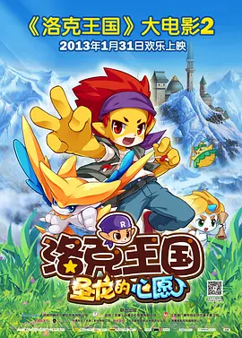 太中同人18本子