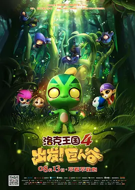 两根一起进去好紧好涨口述