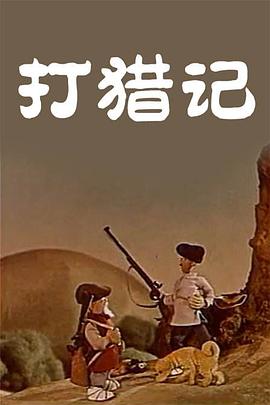 久热久