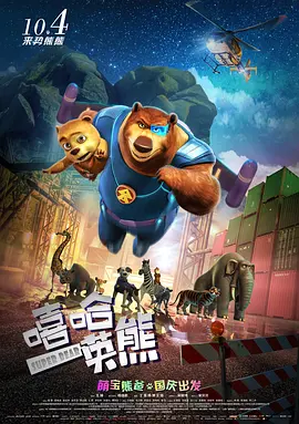 2021最新热播中文字幕