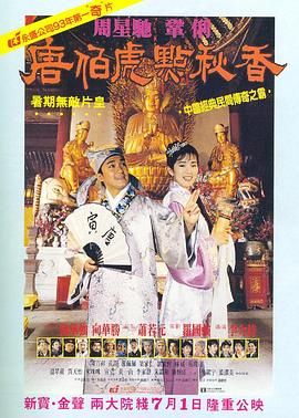 69性影院在线观看国产精品87