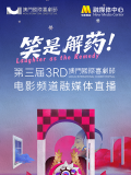 贵阳夫妇3p露脸视频57分钟