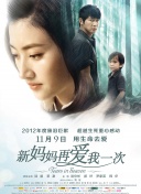 欧美成人精品影院