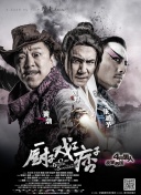 国产成人午夜片在线观看