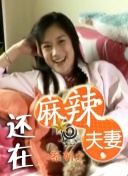 签约恋爱法则