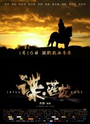 伊久久