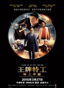 毛片在线观看aa