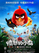 色综合亚洲欧美在线
