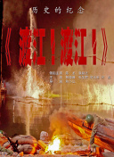 色综合久久中文色婷婷