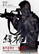 久久综合九色综合8888