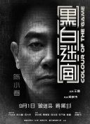 波多野结衣成人在线
