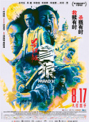 国产男女爽爽爽爽爽爽视频