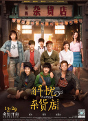 91精品免费在线观看