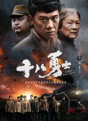 日韩欧美亚洲