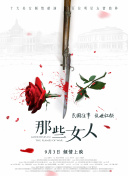 番号天堂