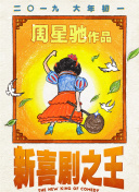 福利微拍一区二区