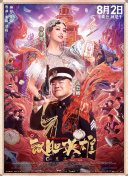 比思 新地址