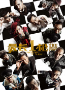 7180dn打印机驱动