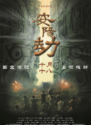 亚洲综合17p