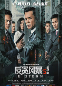 日本大片久久久高清免费看