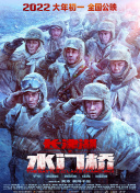 黑人巨大小早川怜子aⅴ