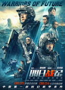 亚洲视频国产精品