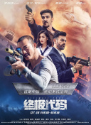 久久精品国产99国产精品免费看
