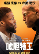9uu有你有我足矣在线观看