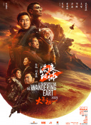 国产成人一区二区三区小说