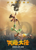 荡货欠c调教h