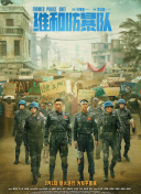 av在线不卡观看