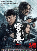 av女优天堂