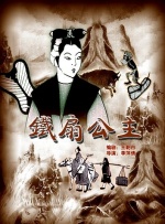 美尻诱惑