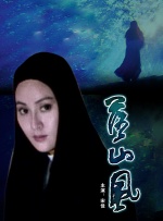 99这里精品