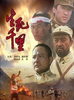 伊人亚洲