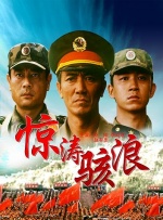 99精品热线在线观看免费视频