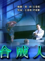 天天综合网色中文字幕