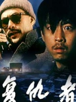 农村寡妇theporn