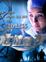 欧美午夜一区二区福利视频