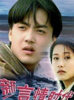 亚洲国产精品欧美久久