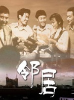 山村同性猛男浓稠粗大小说