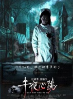 国美女福利视频午夜精品