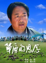 小姐2