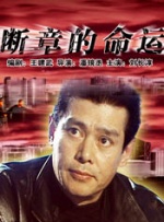 午夜精品久久久久久久99
